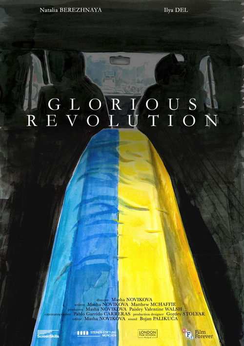 Glorious Revolution (2022) poster