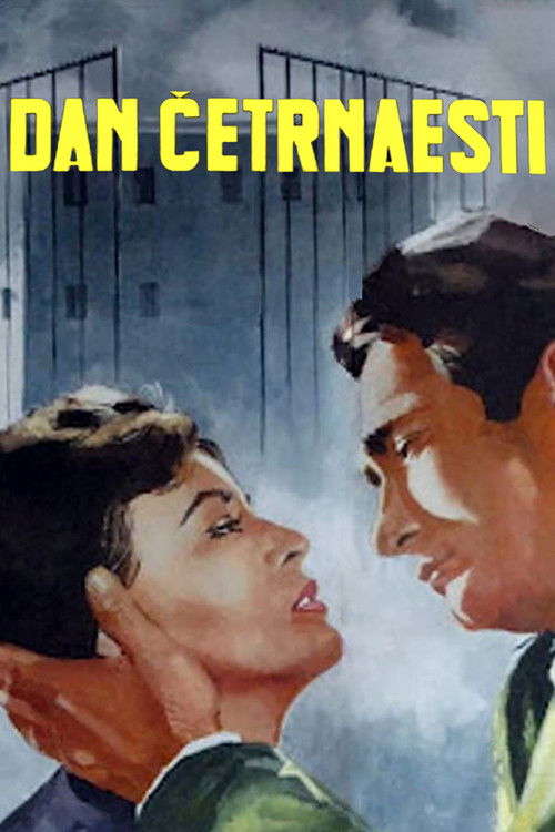 Dan četrnaesti (1960) poster