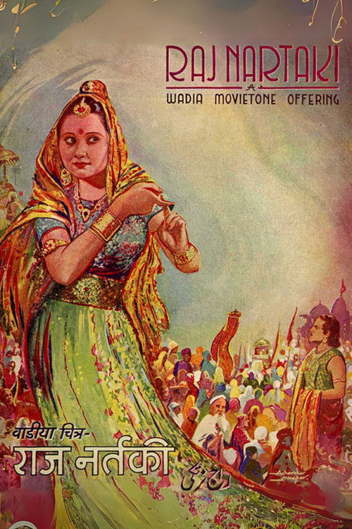 The Court Dancer: Raj Nartaki (1941) poster