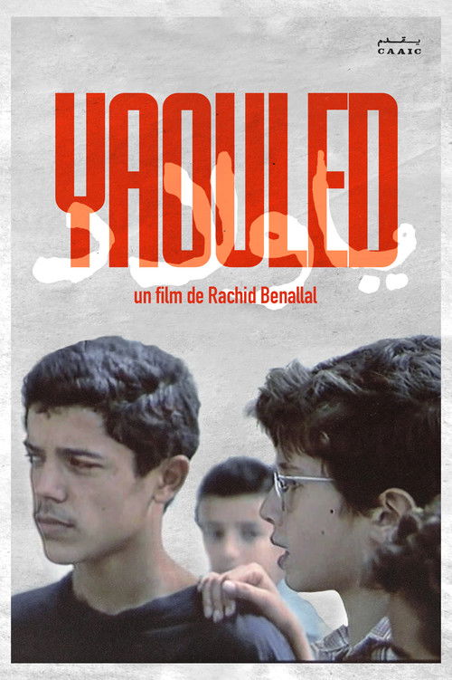 Yaouled (1993) poster