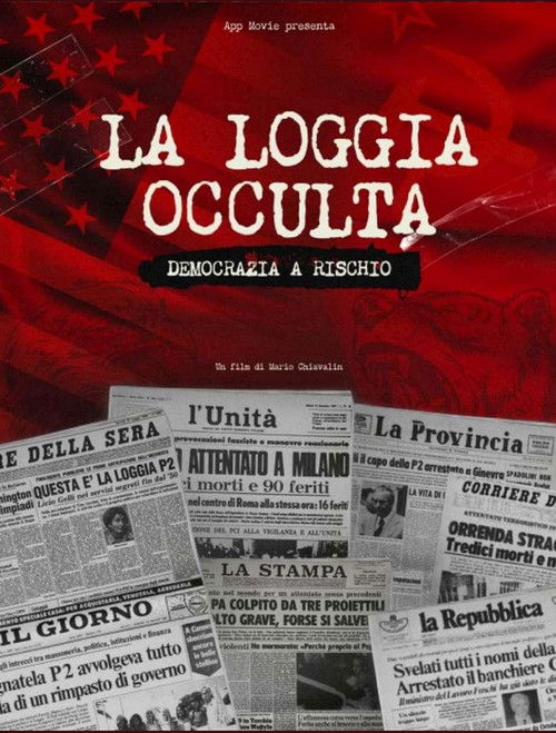 La loggia occulta: Democrazia a rischio (2023) poster