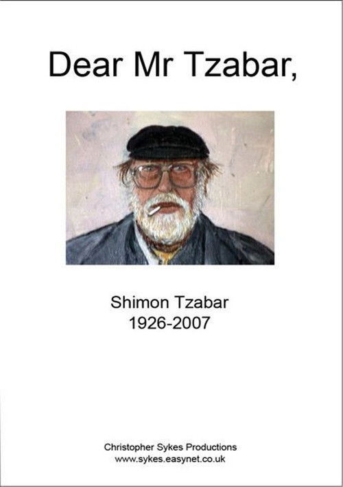 Dear Mr. Tzabar, (2004) poster