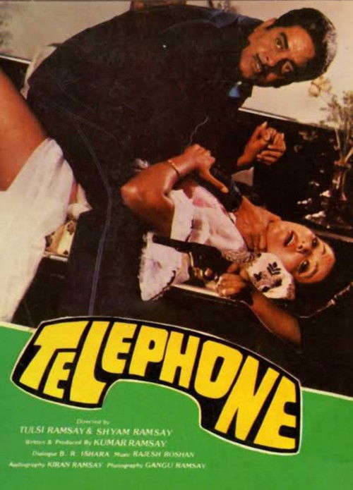 Telephone (1985) poster