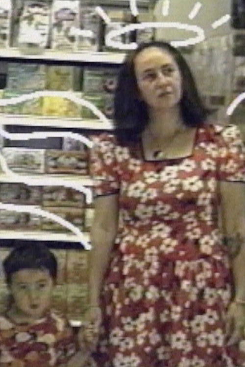 1-800 Yer Mama (1998) poster