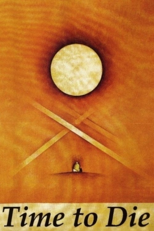 Pora umierać (2007) poster