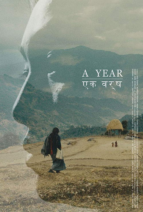 A Year (2018) poster