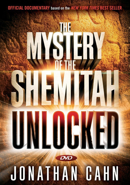 The Mystery of the Shemitah: Unlocked (2015) poster
