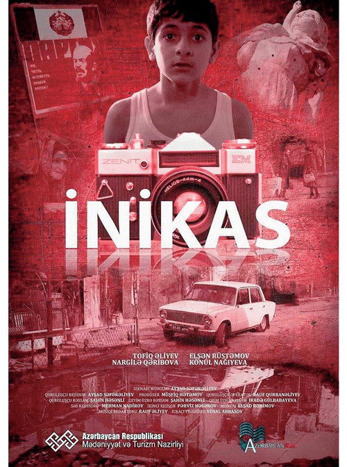 İnikas (2015) poster