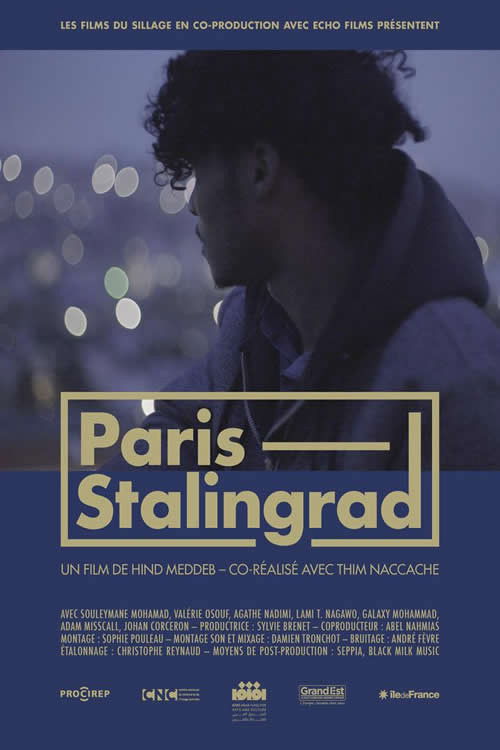 Paris Stalingrad (2021) poster