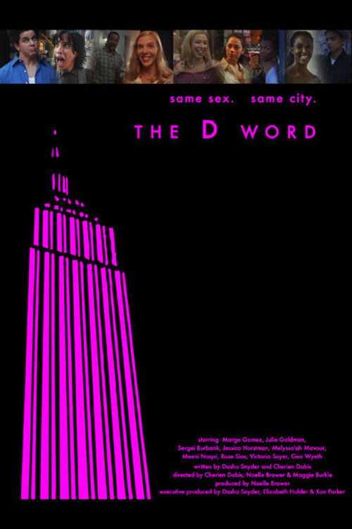 The D Word (2005) poster