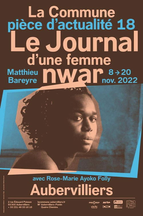 Le Journal d’une femme nwar (2022) poster