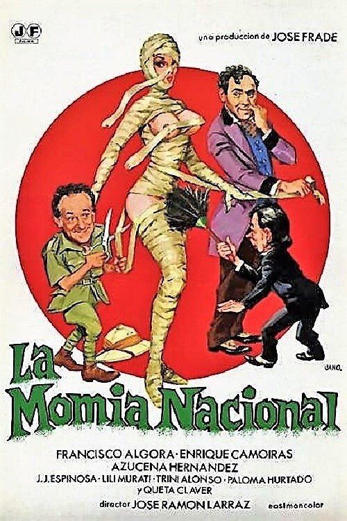 The National Mummy (1981) poster