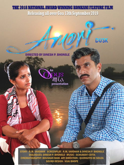 Amori (2019) poster