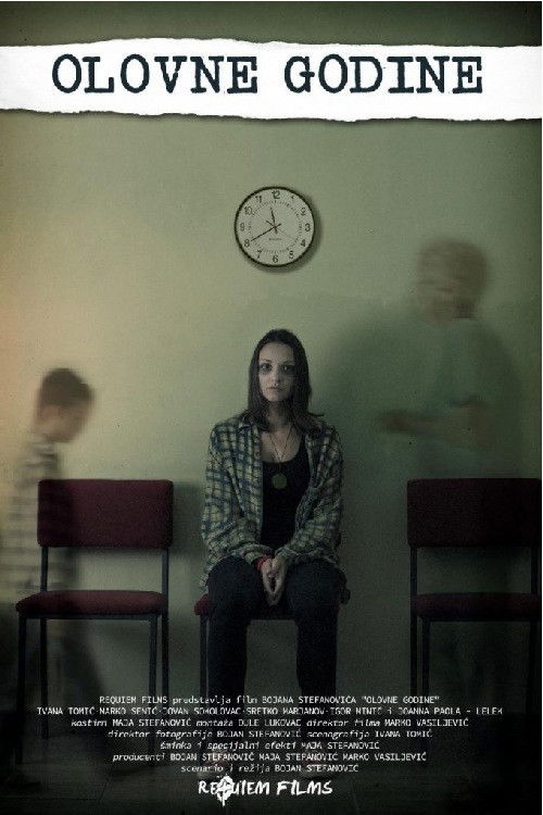 Years of Lead (2016) poster