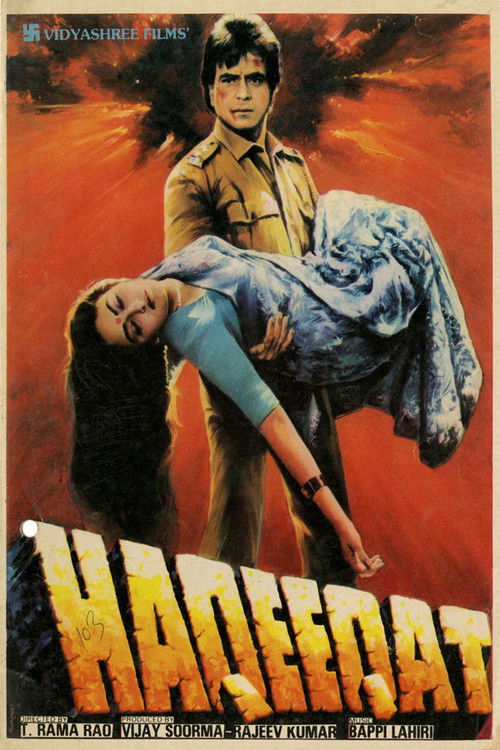 Haqeeqat (1985) poster
