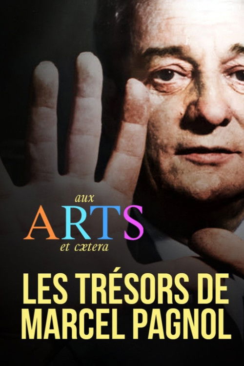 Les Trésors de Marcel Pagnol (2019) poster