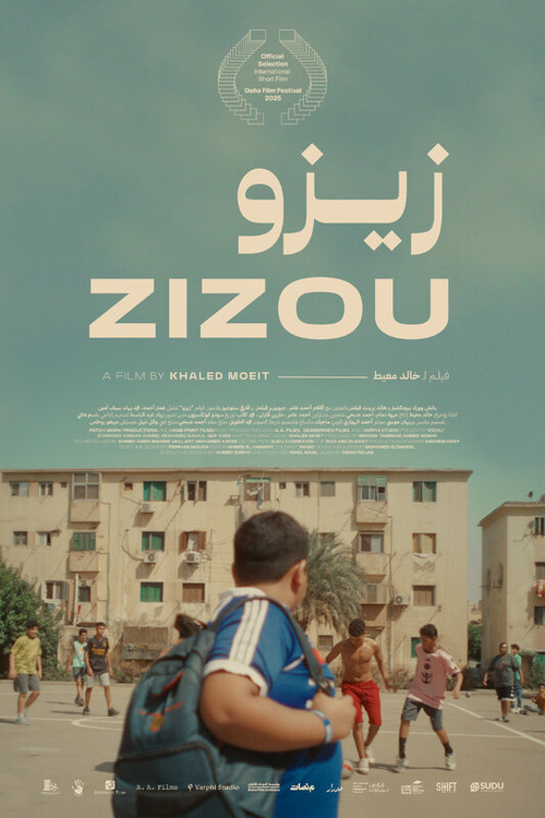 Zizou (2025) poster