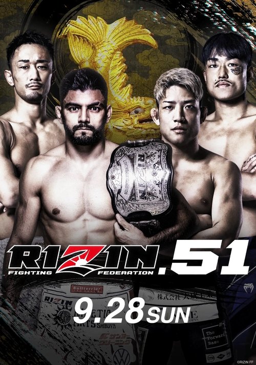 RIZIN 51 (2025) poster