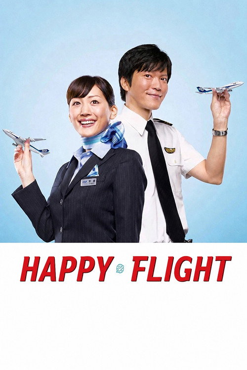 Happy Flight (2008) poster