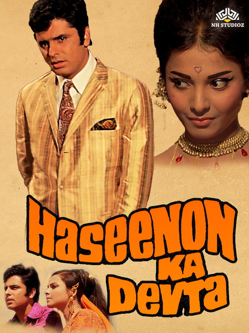 Haseenon Ka Devata (1971) poster