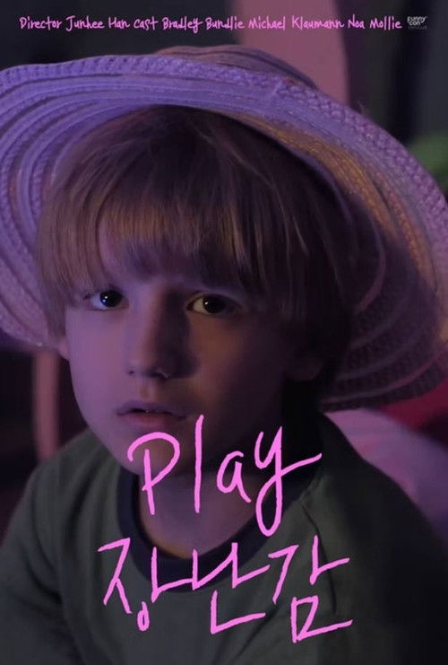 Play (2018) poster