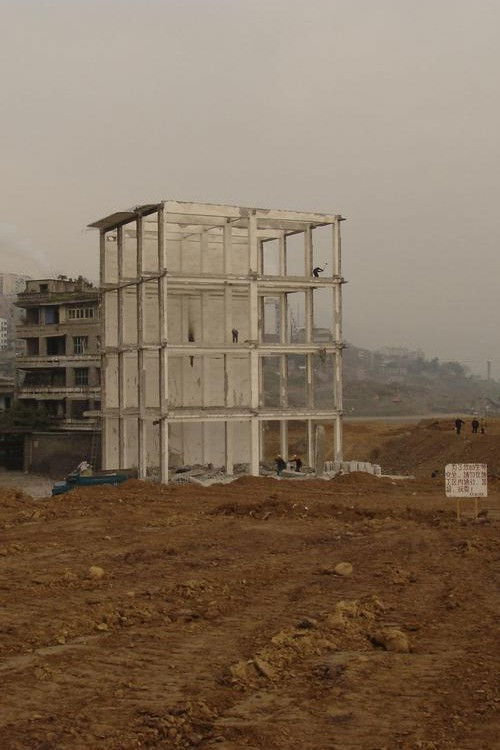 Zone of Initial Dilution (2006) poster