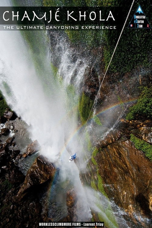 Chamje Khola (2012) poster