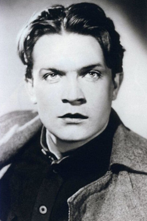 Надир Малишевский