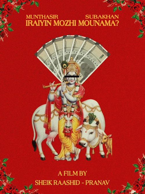 Iraiyin Mozhi Mounama ? (2023) poster