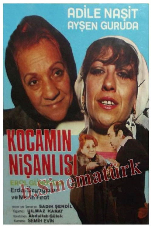 Kocamın Nişanlısı (1986) poster