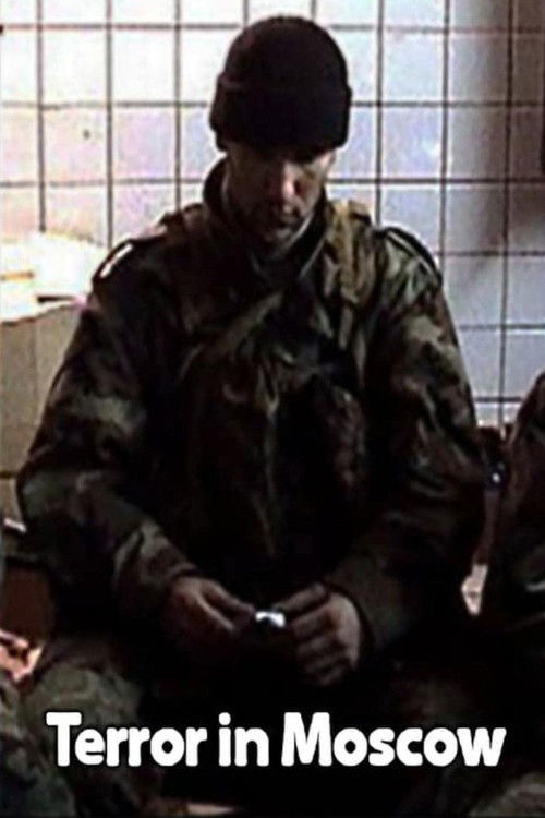 Terror in Moscow (2003) poster