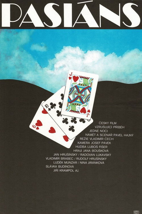 Pasiáns (1977) poster