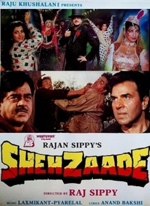 Shehzaade (1989) poster