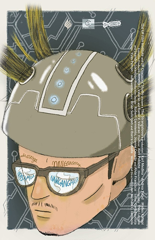 Ode to Dreamers (2015) poster