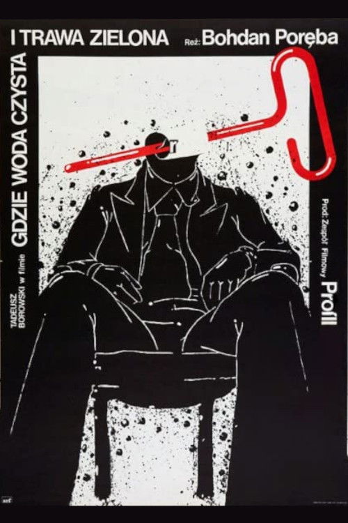 Where the Water Is Pure and the Grass Is Green (1977) poster