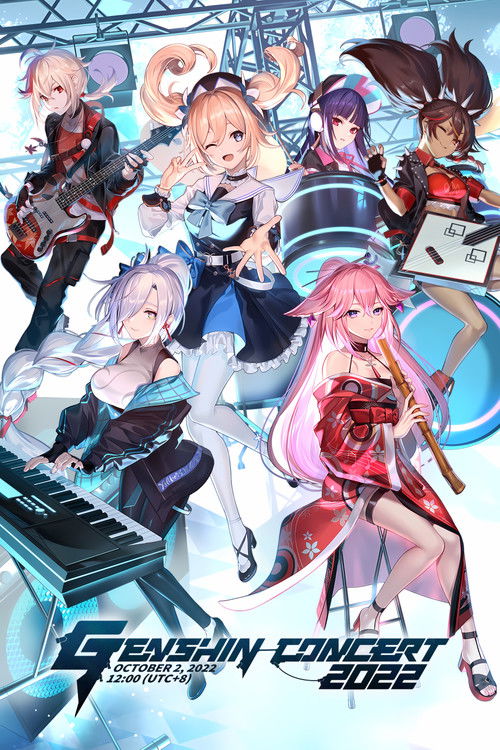Genshin Concert 2022: Melodies of an Endless Journey (2022) poster