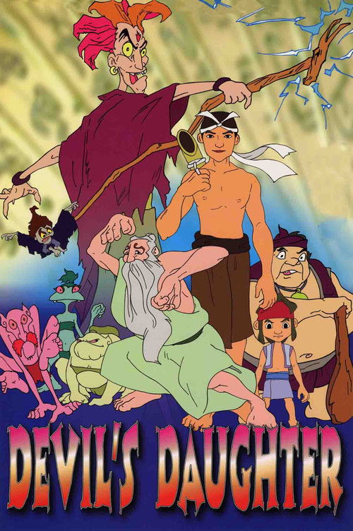 Devil's Daughter (2002) poster