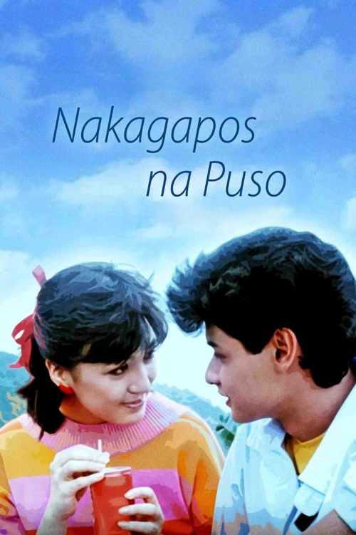Nakagapos na Puso (1986) poster