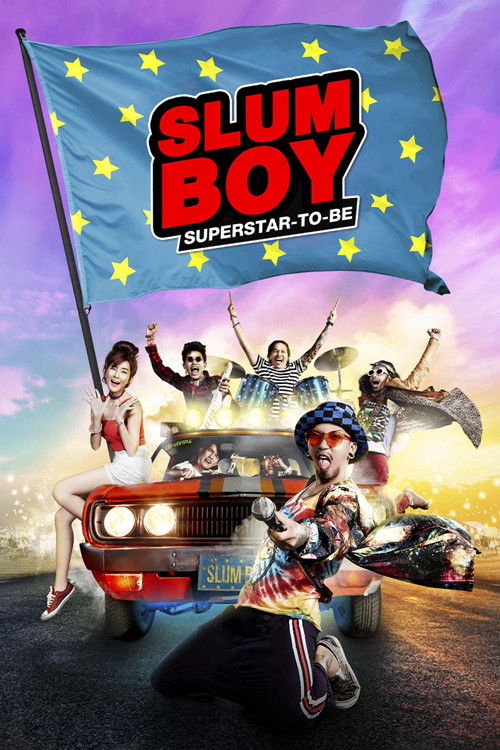 Slam Boy Superstar-to-be (2017) poster