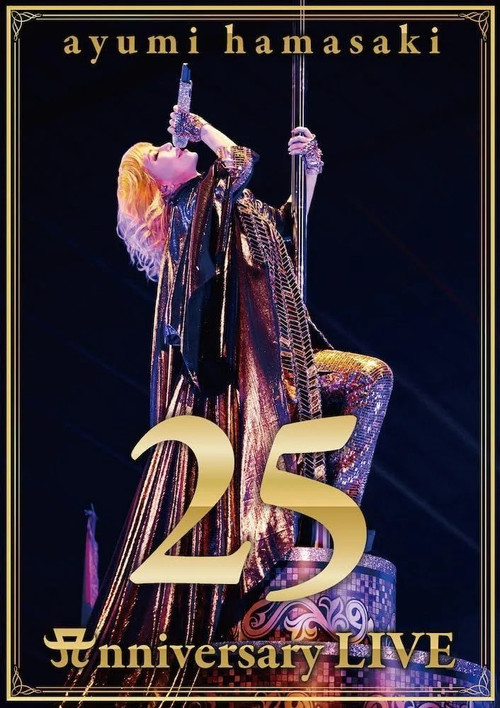 ayumi hamasaki 25th Anniversary LIVE (2023) poster