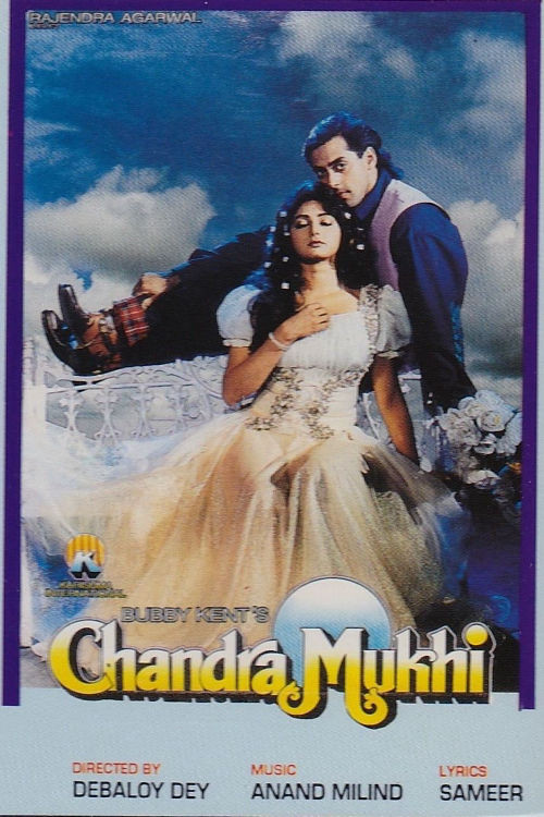 Chandra Mukhi (1993) poster