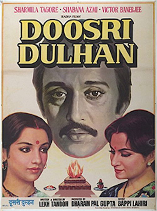 Doosri Dulhan (1983) poster