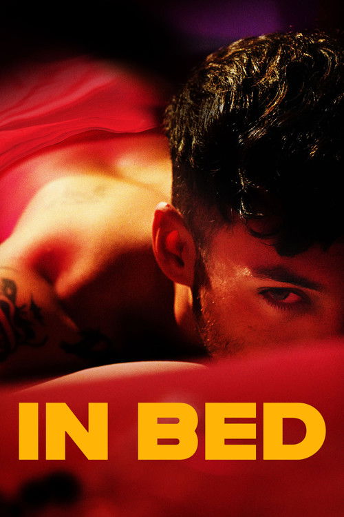 כאילו אין מחר (2022) poster