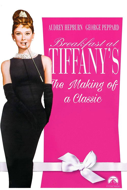 Breakfast at Tiffany's: The Making of a Classic (2006) poster