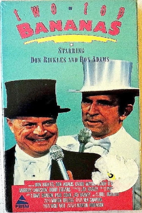 Two Top Bananas (1982) poster