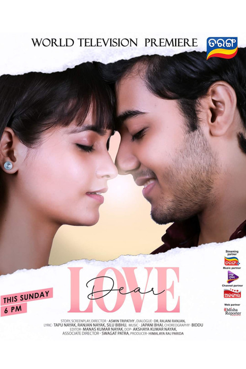 Dear Love (2022) poster