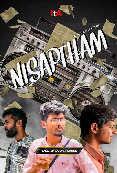 NISAPTHAM (2024) poster