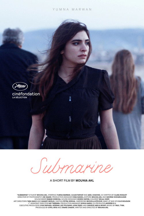 Submarine (2016) poster
