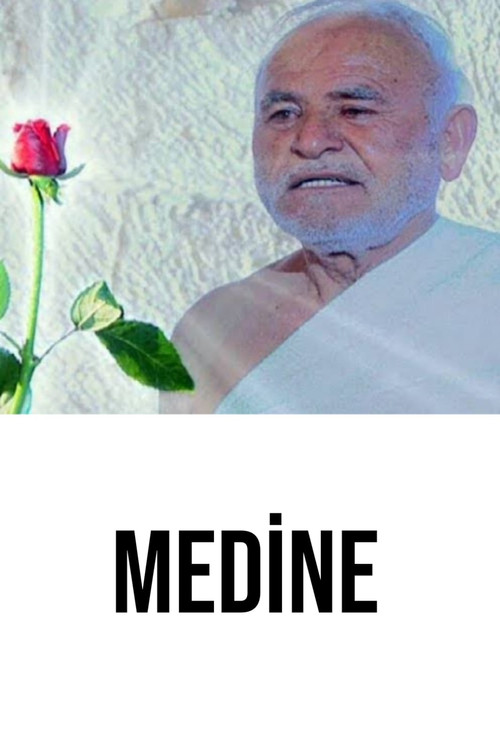 Medine (2005) poster