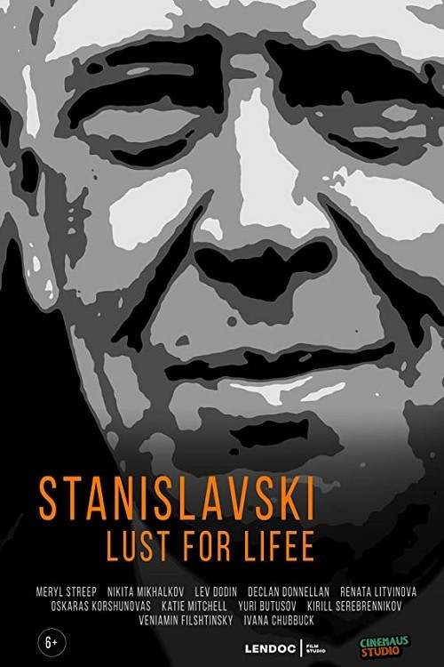 Stanislavski: Lust for Life (2021) poster